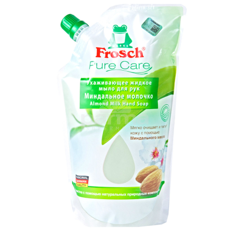 Հեղուկ օճառ «Frosch» 500մլ
