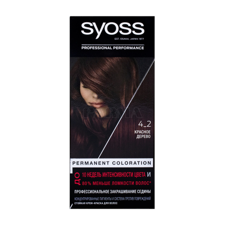 Մազի ներկ «Syoss N4-2»