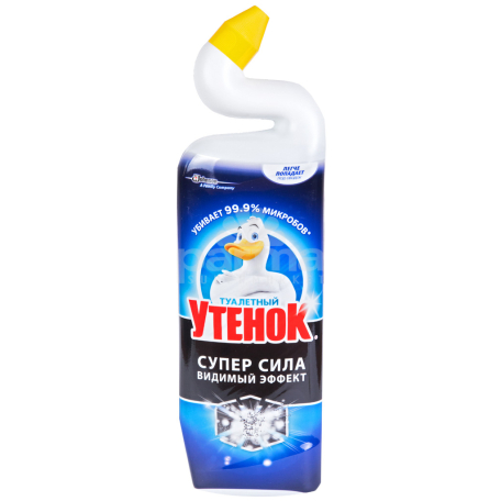 Toilet detergent 