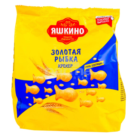 Կրեկեր «Яшкино» ոսկե ձկնիկ 180գ