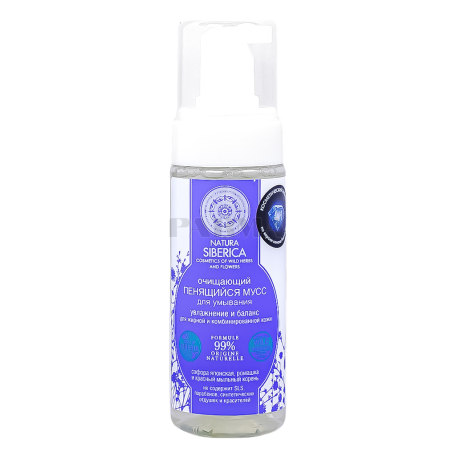 Մուս դեմքի «Natura Siberica» 150մլ