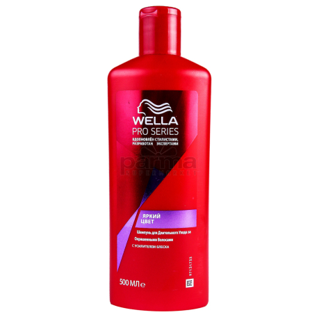 Շամպուն «Wella» վառ գույն 500մլ