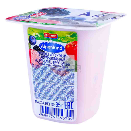 Yoghurt 