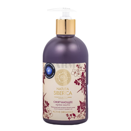 Հեղուկ օճառ «Natura Siberica» 500մլ