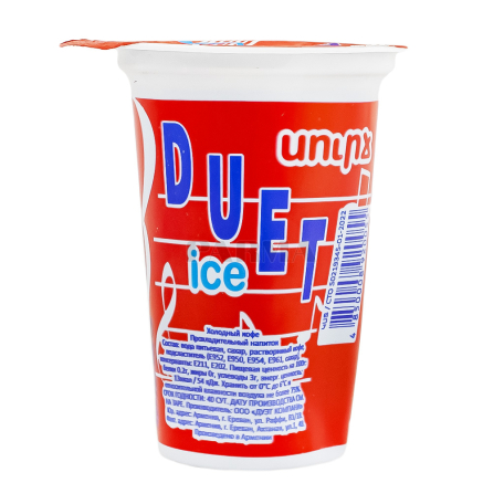 Ice coffee 