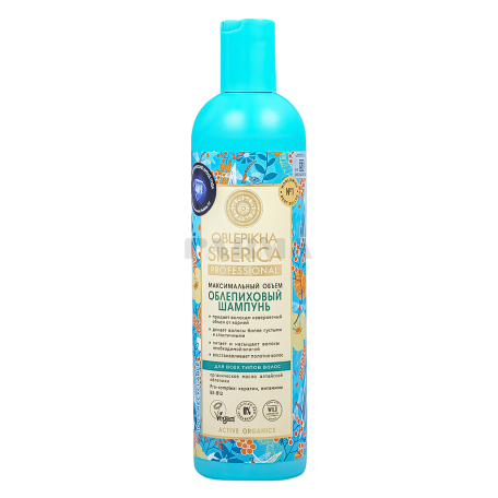 Շամպուն «Natura Siberica» չիչխան 400մլ