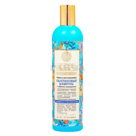 Շամպուն «Natura Siberica» չիչխան 400մլ