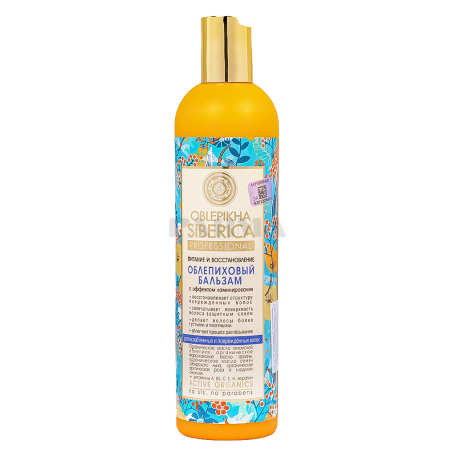 Բալզամ «Natura Siberica Professional» 400մլ
