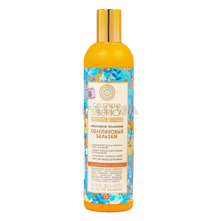Բալզամ «Natura Siberica» չիչխան 400մլ