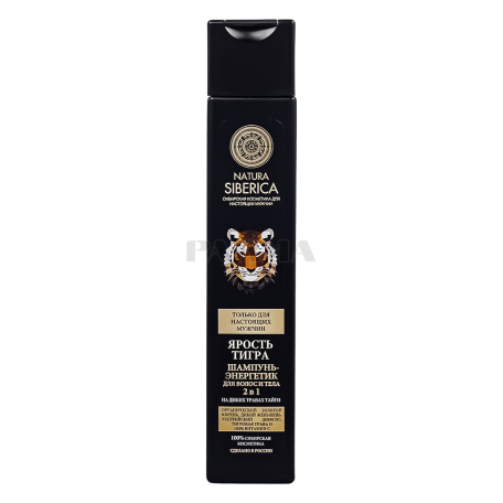 Շամպուն «Natura Siberica» էներգետիկ 250մլ