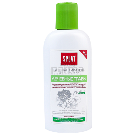 Mouthwash 