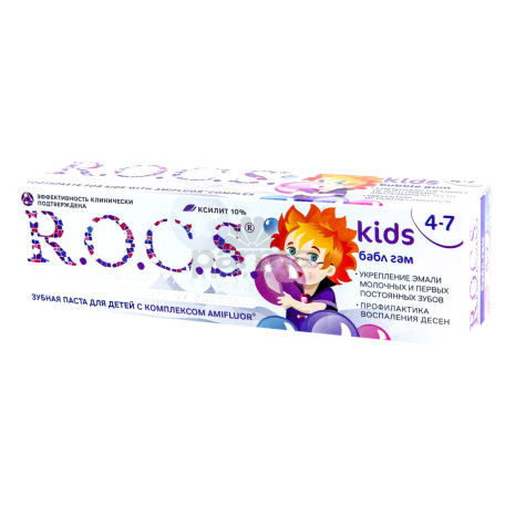 Toothpaste for kids 