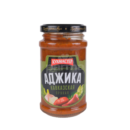 Adjika 