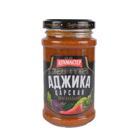 Աջիկա «Кухмастер» թագավորական 190գ