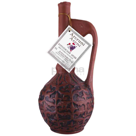 Գինի «Արծրունի» 700մլ
