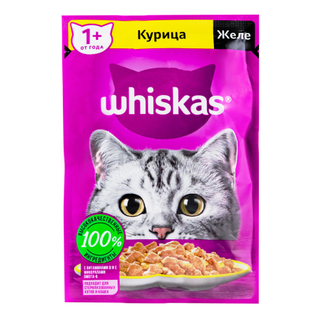 Կատվի կեր «Whiskas» խոնավ, հավի մսով 75գ