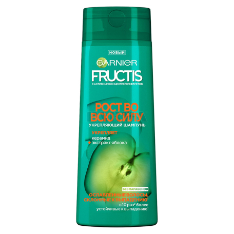 Շամպուն «Garnier Fructis» աճ ամբողջ ուժով 250մլ
