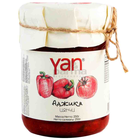Աջիկա «Յան» 250գ