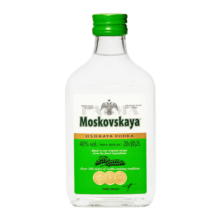 Vodka 