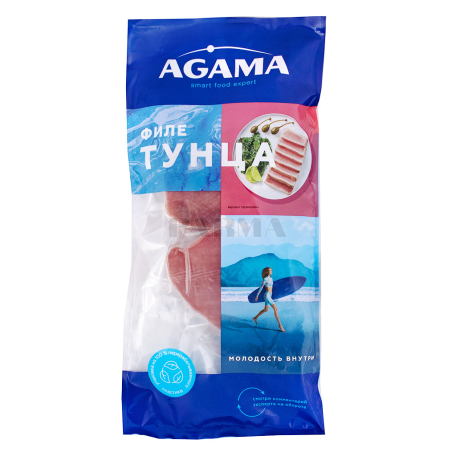 Tuna fillet 