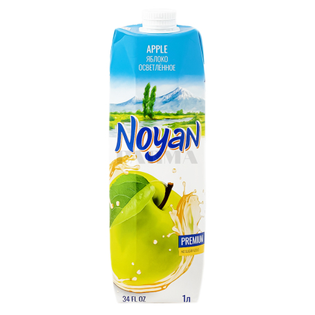 Juice natural 