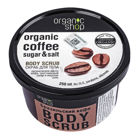 Body scrub 