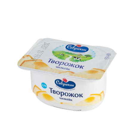 Curd yogurt 