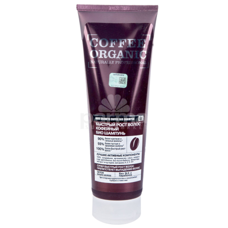 Shampoo 