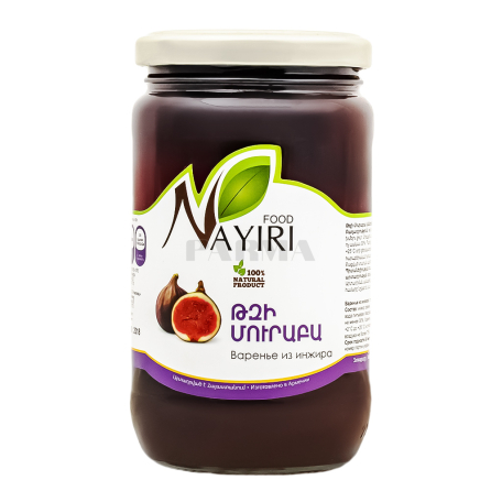 Մուրաբա «Նաիրի Ֆուդ» թուզ 430գ