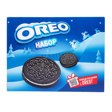 Cookies 