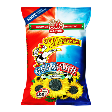 Sunflower seeds 