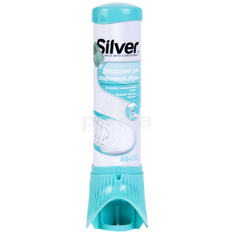 Օդափոխիչ կոշիկի «Silver» 100մլ