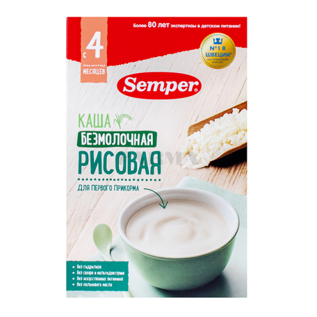 Շիլա «Semper Мультизлак» առանց կաթի, բրինձ 180գ