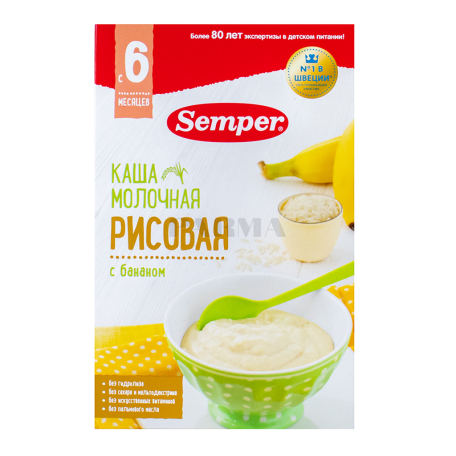 Каша молочная 