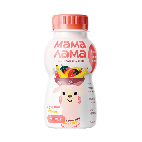 Drinking yogurt 