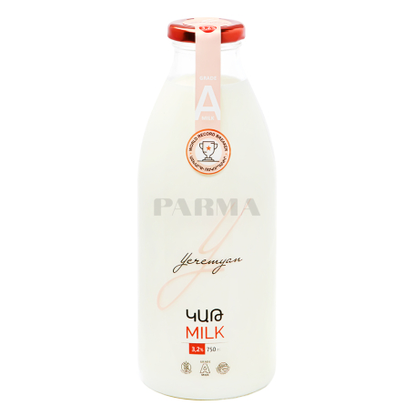 Կաթ «Yeremyan Products» 3.2% 750մլ