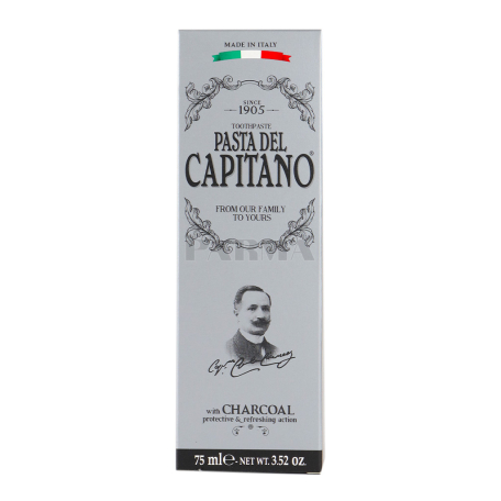 Зубная паста 