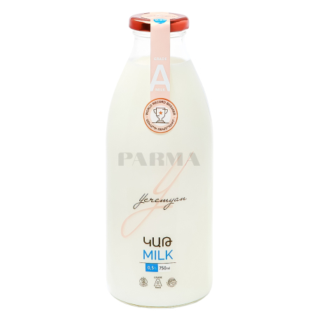 Կաթ «Yeremyan Products» 0․5% 750մլ