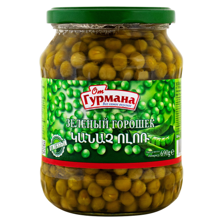 Peas 