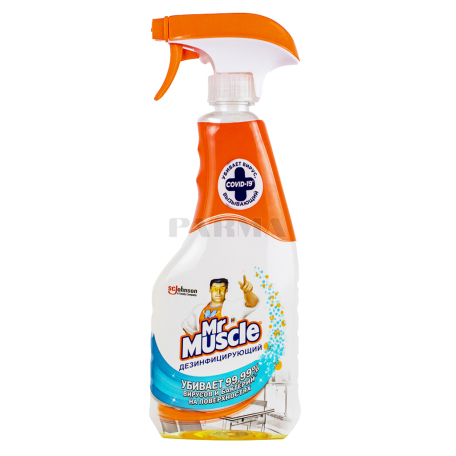 Disinfectant gel 