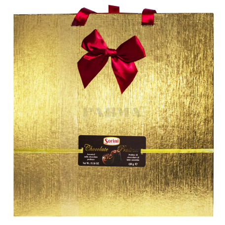 Chocolate candies 