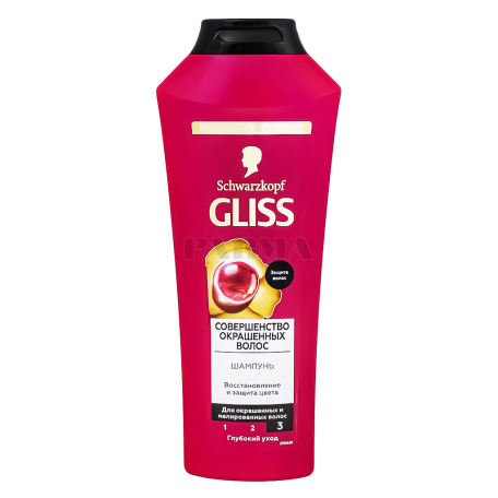 Shampoo 