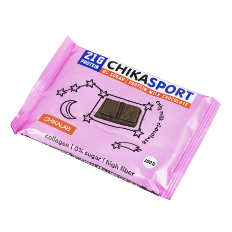 Chocolate bar 
