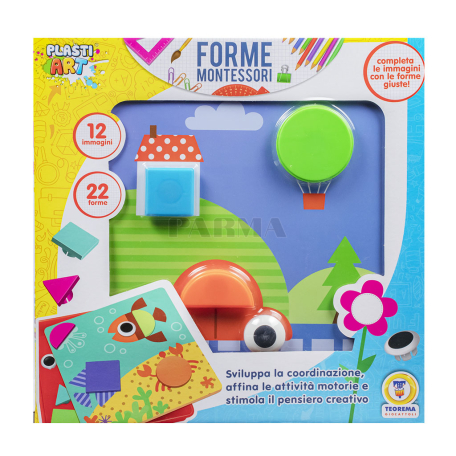 Toy 