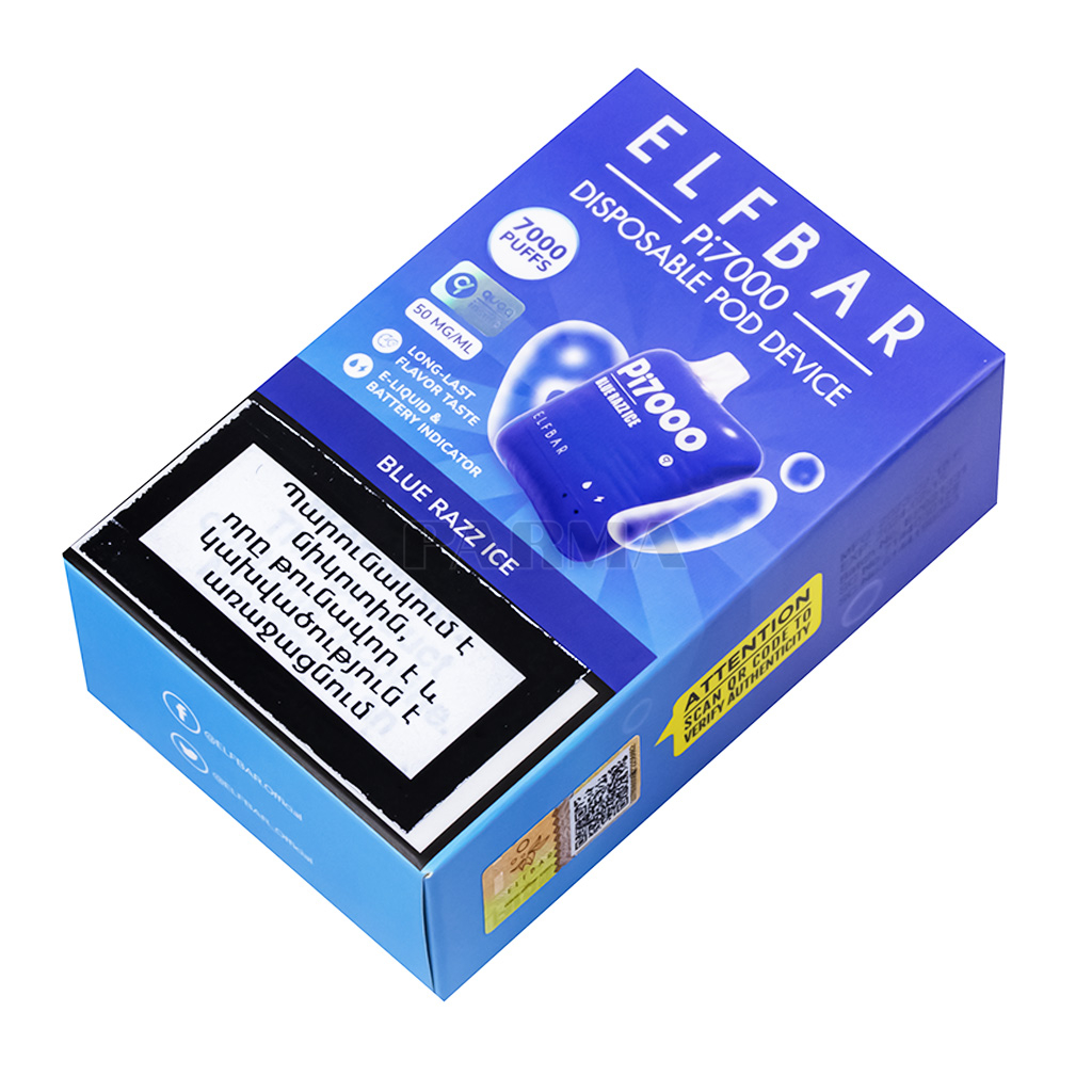 E-cigarettes