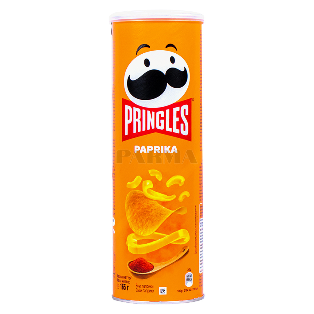 Chips Pringles paprika 165g