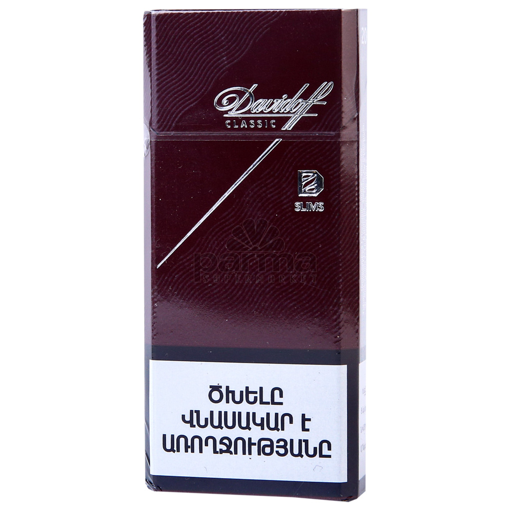 davidoff slim cigarettes Gold THE ROLL N' PUFF Buy Davidoff Classic Slims cigarettes