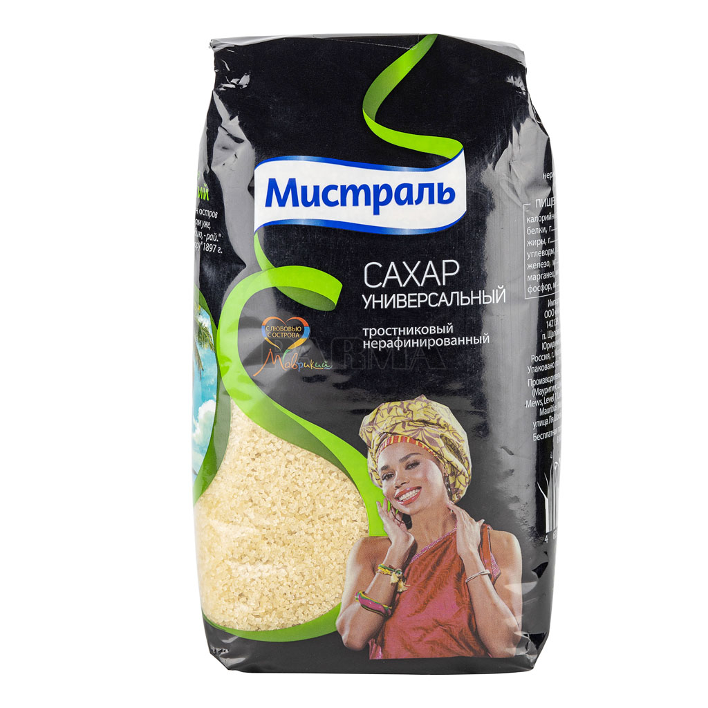 Рис мистраль корич длиннозерн индика 1.000 (4601916000168)