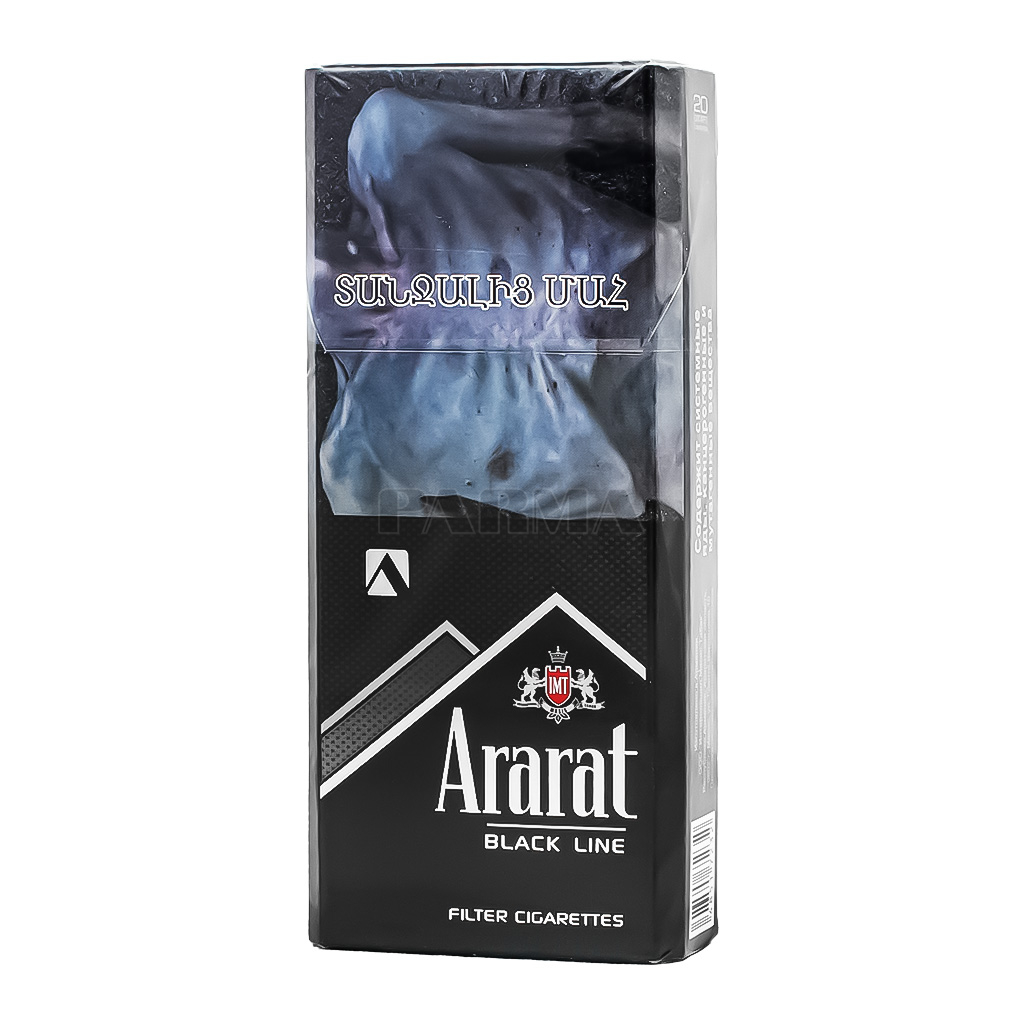 murphys cigarettes prices Minneapolis smokers to pay some of the highest cigarette prices in US with  a $15 per-pack minimum – WBOY.com
