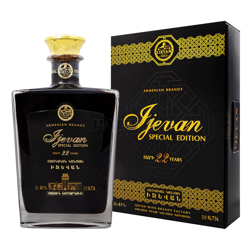 Ijevan Cognac "Ijevan" 22y 750ml